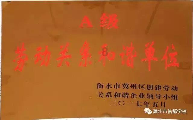 鬼屋魔影启蒙