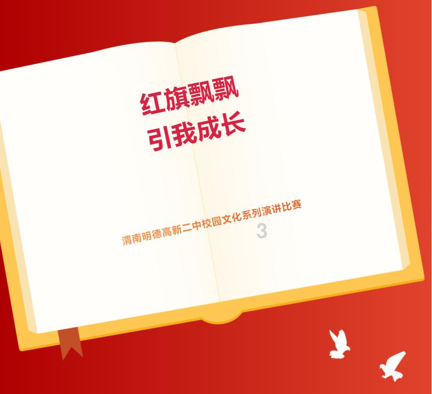 彩虹生日蛋糕