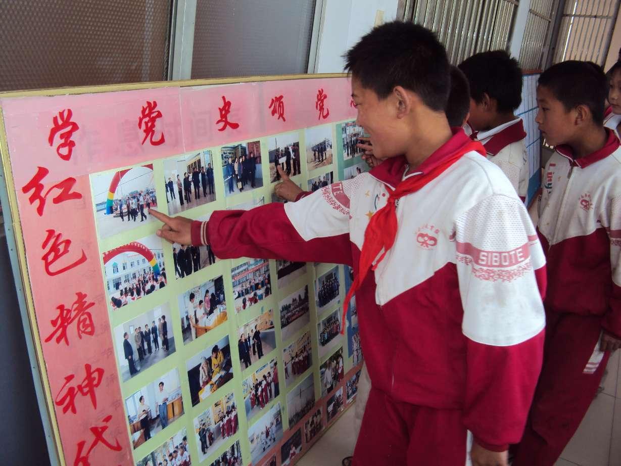 RJ-4SH系列齿轮齿条同步升降操作步骤