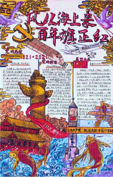 女人35-45岁是“易胖期”?若能养成这3个习惯,体重慢慢降