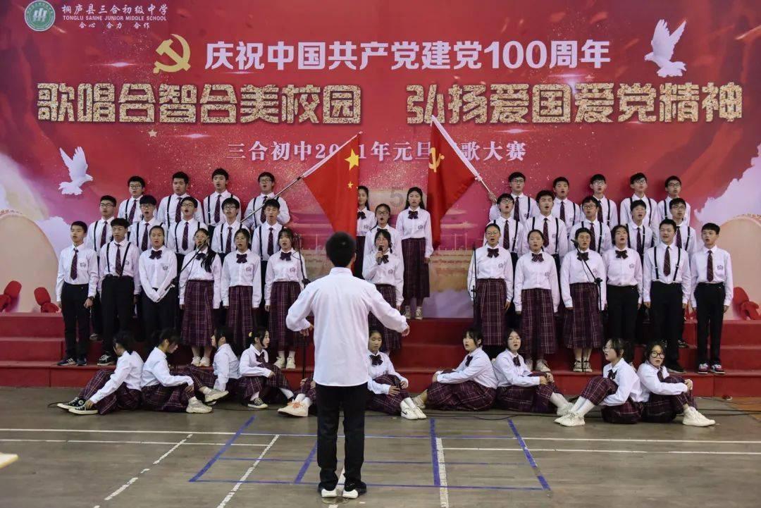 巴西圣保罗队与NewBalance合作推出 2024 年主客场球衣