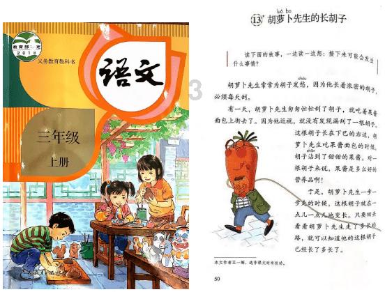 宋茜新戏、谭松韵侯明昊合作、许凯新饼