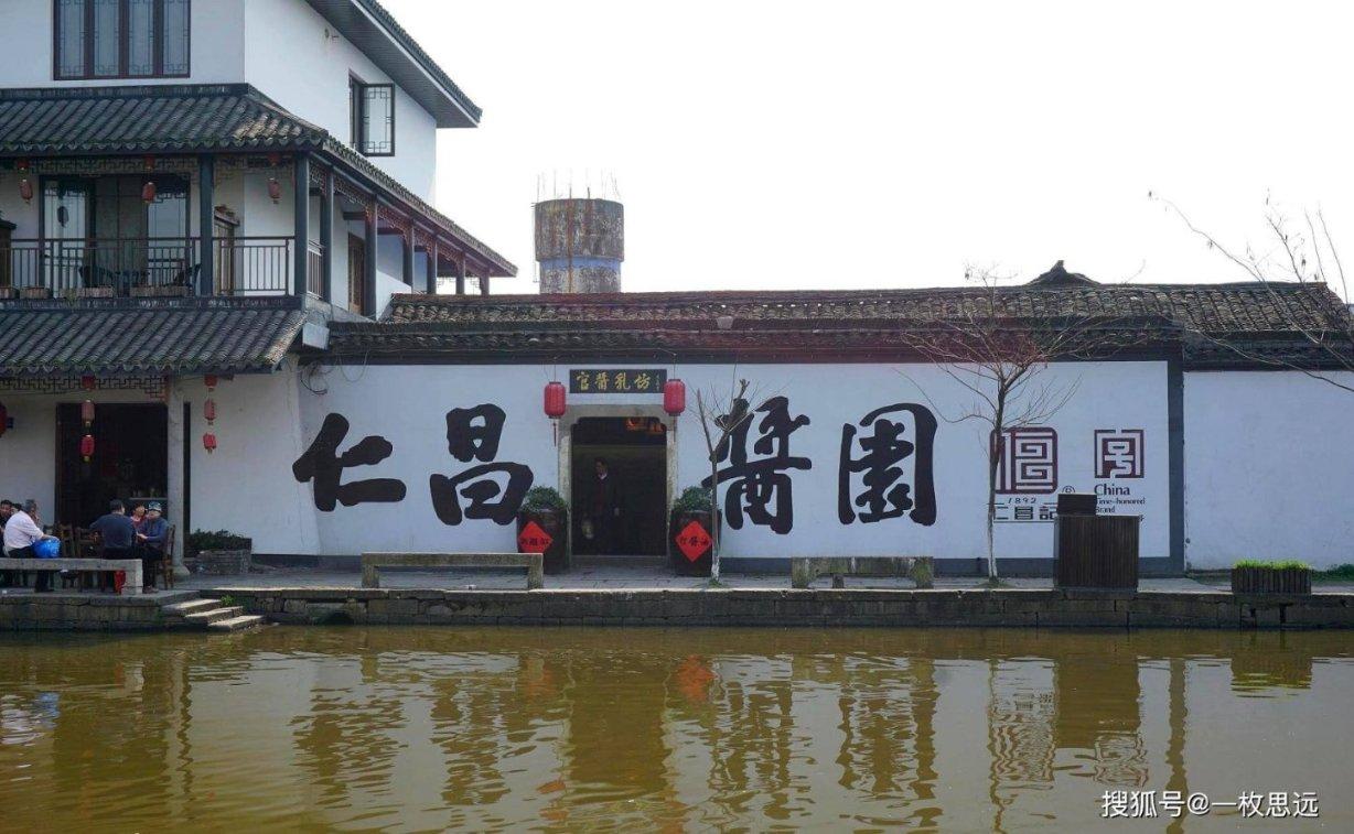 豚豚剧官网入口游戏画面